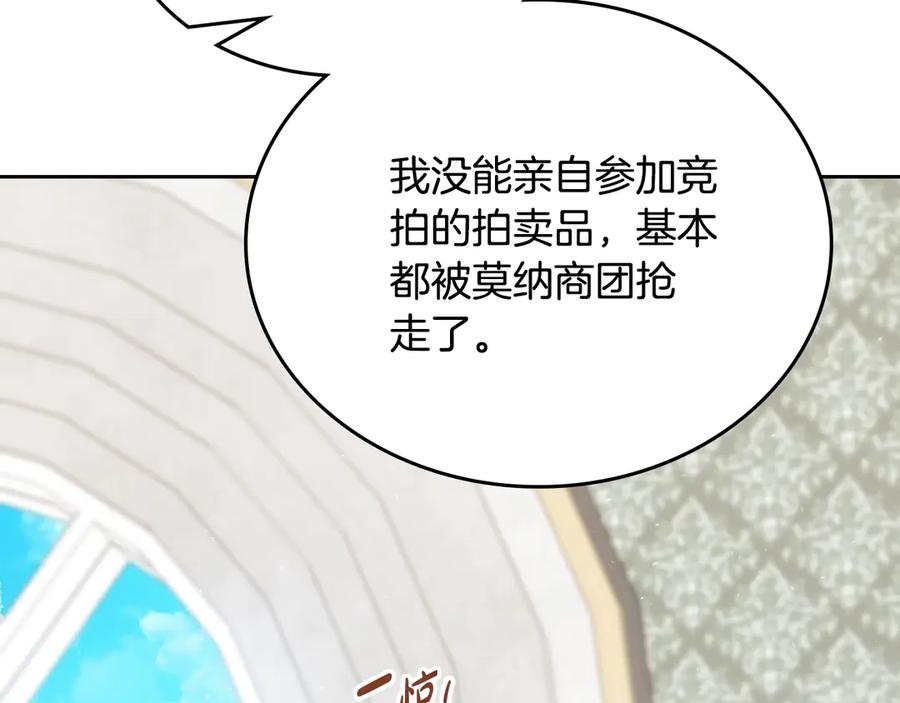 第258页
