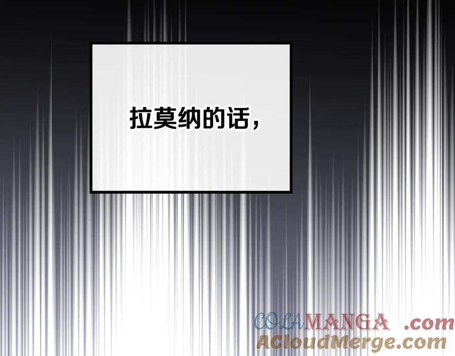 第273页