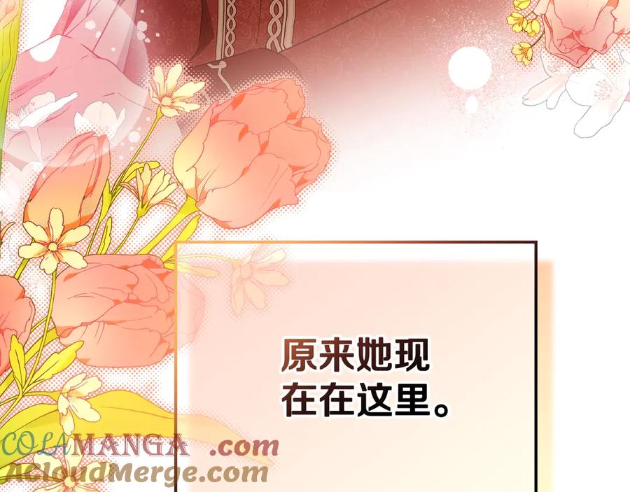 第281页