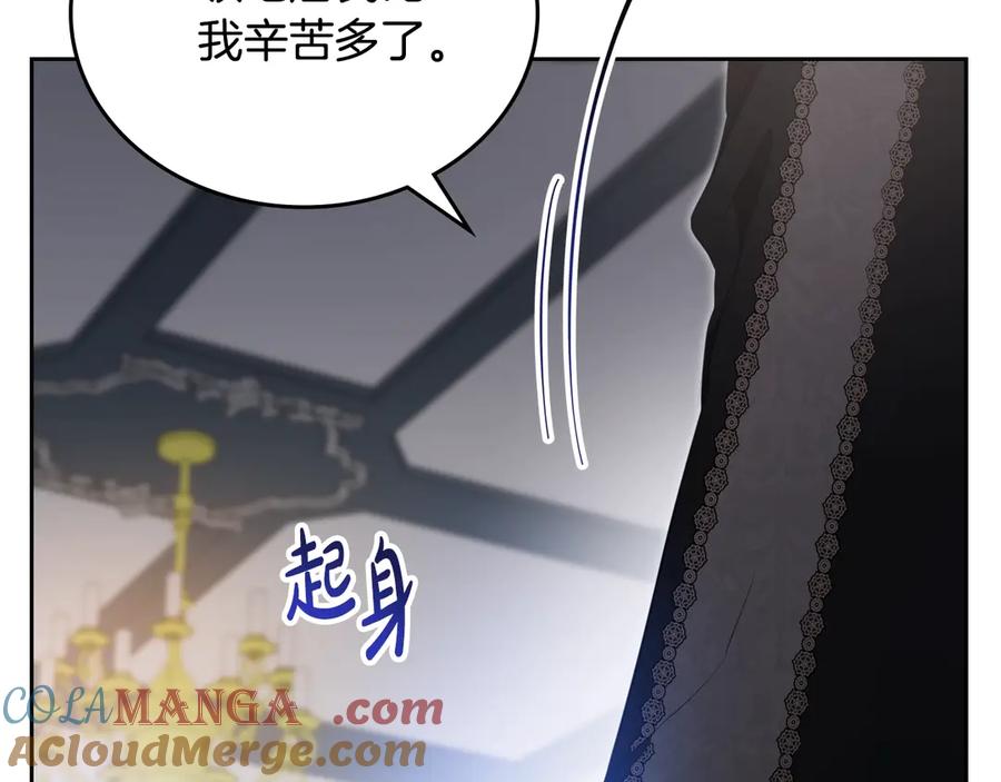 第217页