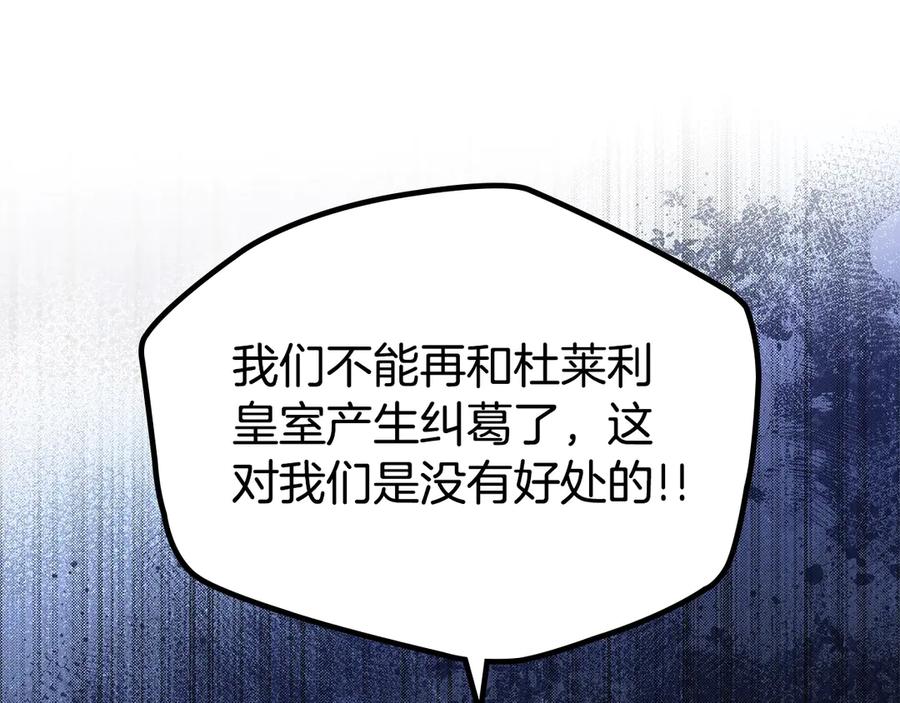 第227页