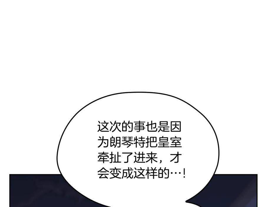 第232页