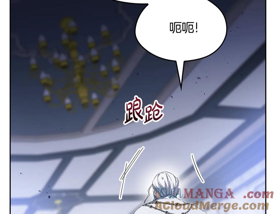 第233页