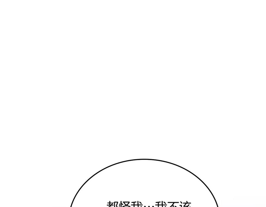 第235页