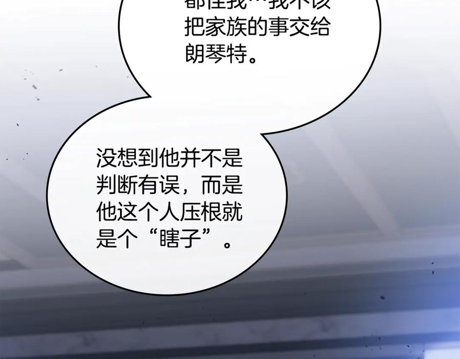 第236页