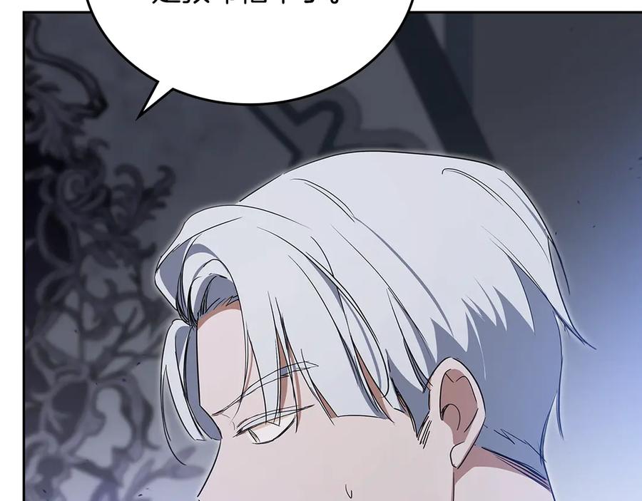 第240页