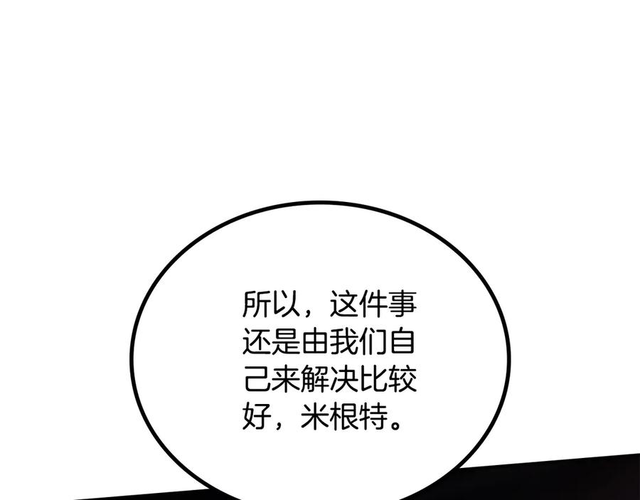 第243页