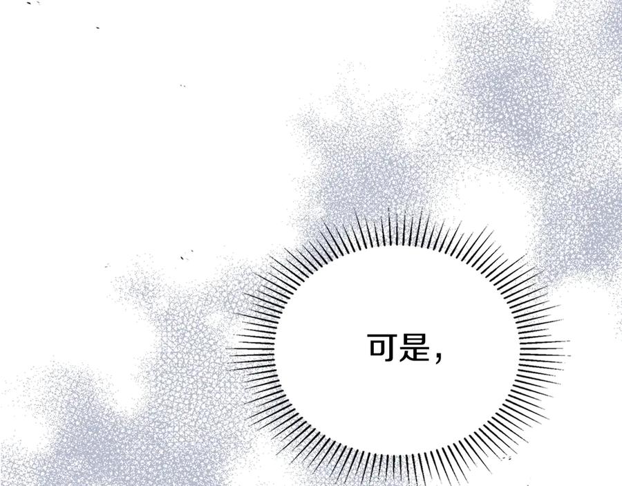 第259页