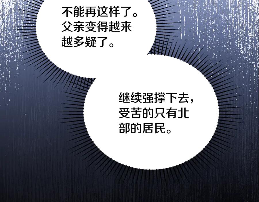 第262页