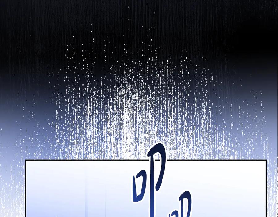第263页