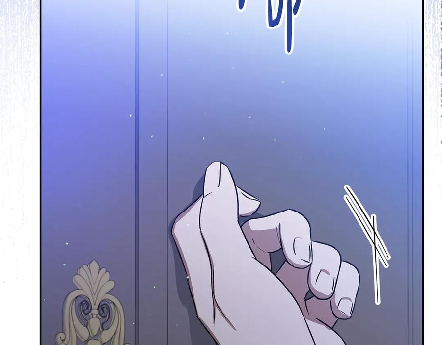 第264页