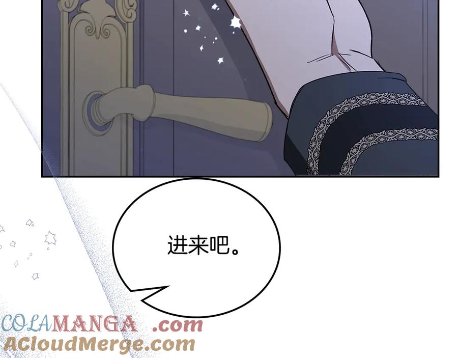 第265页
