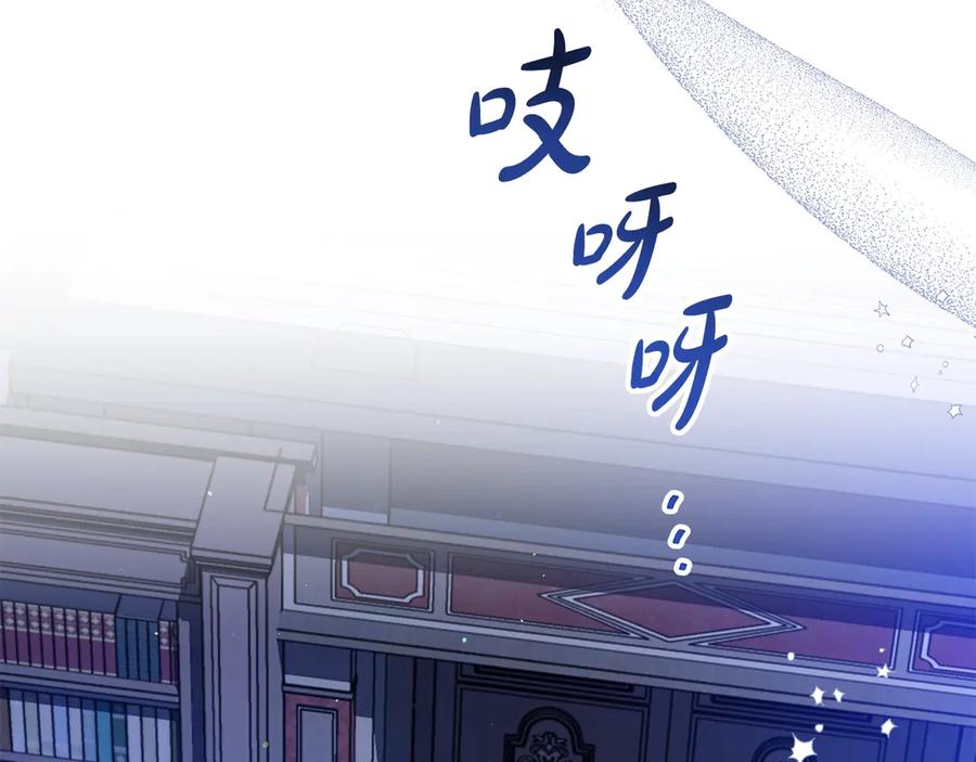 第267页