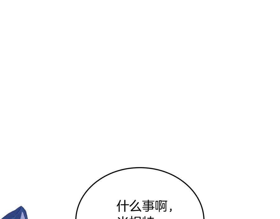 第272页