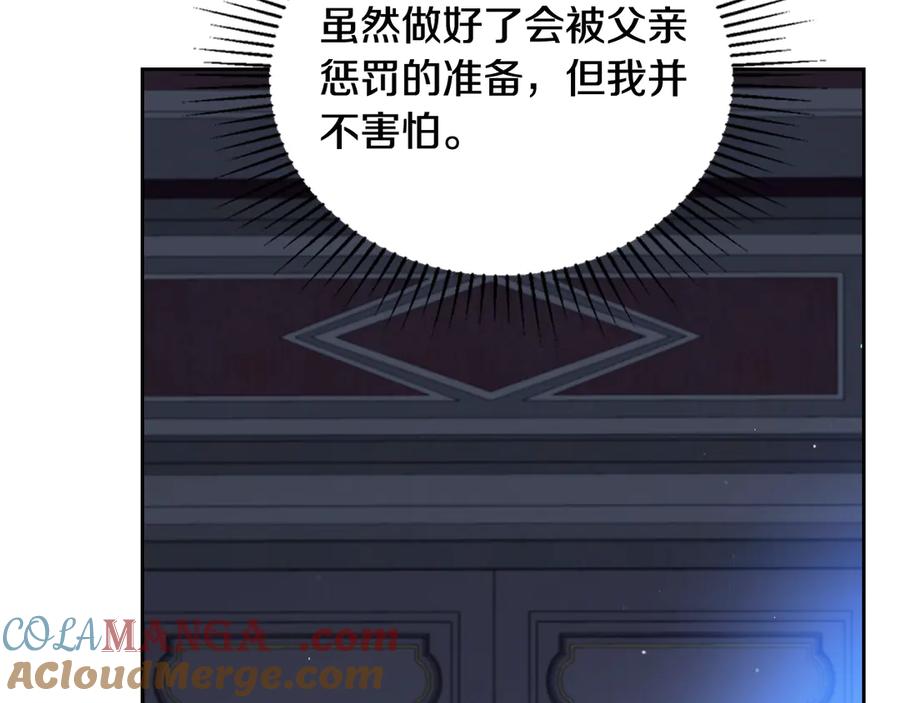 第277页