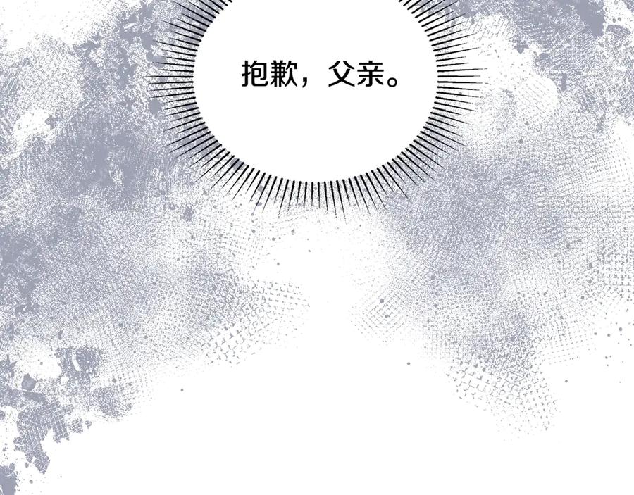 第280页