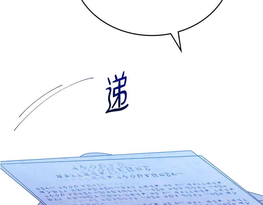 第282页