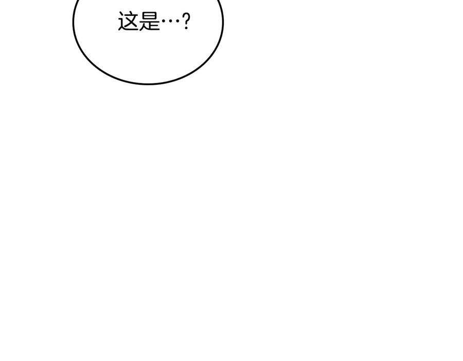 第284页