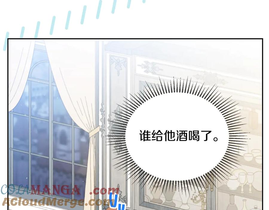 第205页