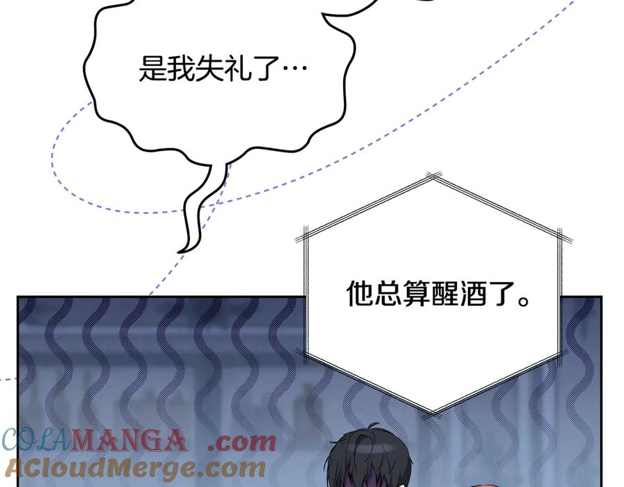 第213页
