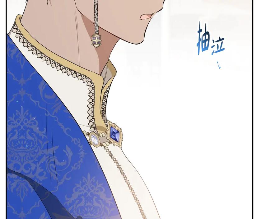 第218页