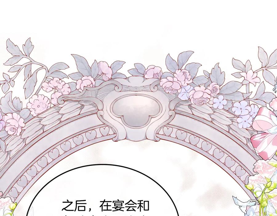 第220页