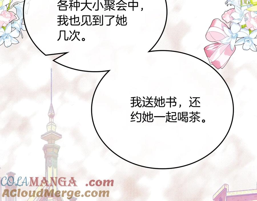 第221页