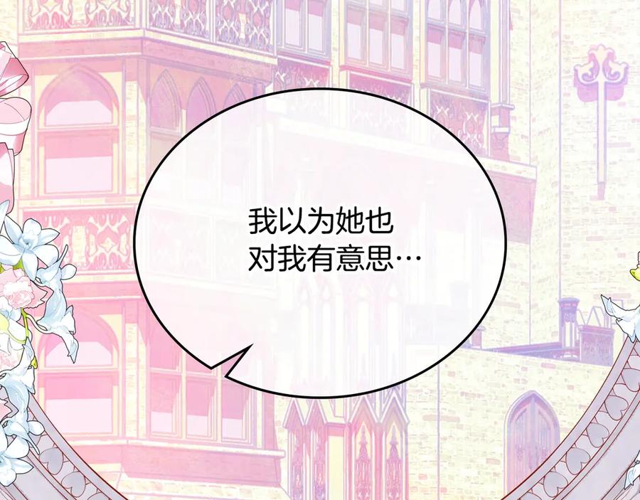 第223页