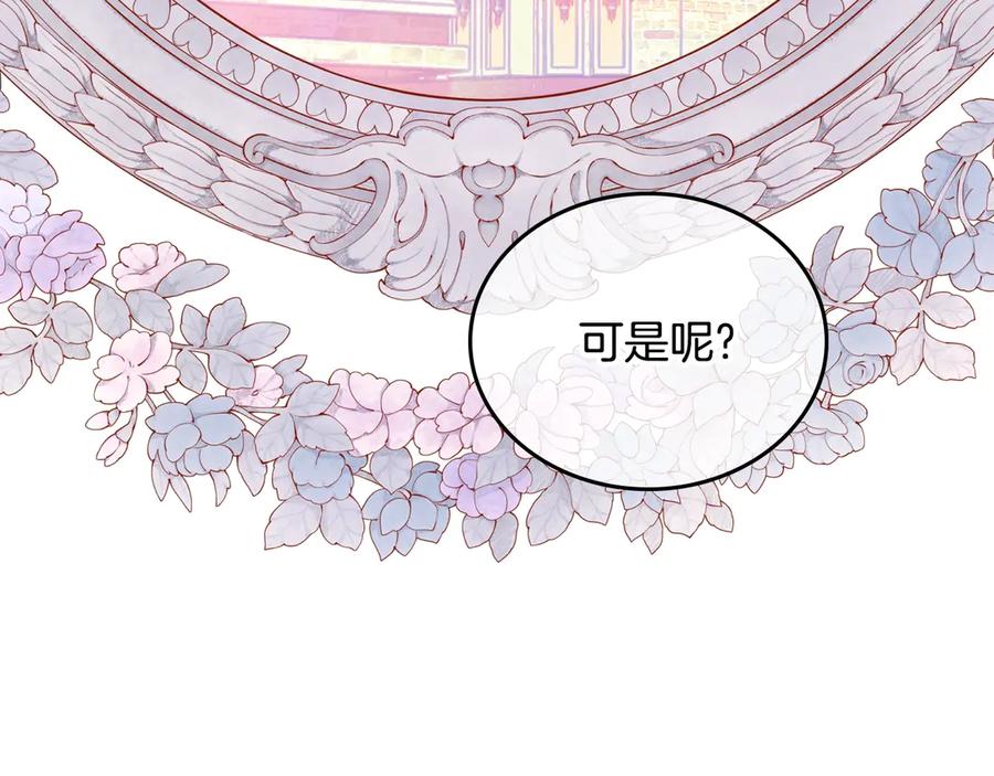 第224页