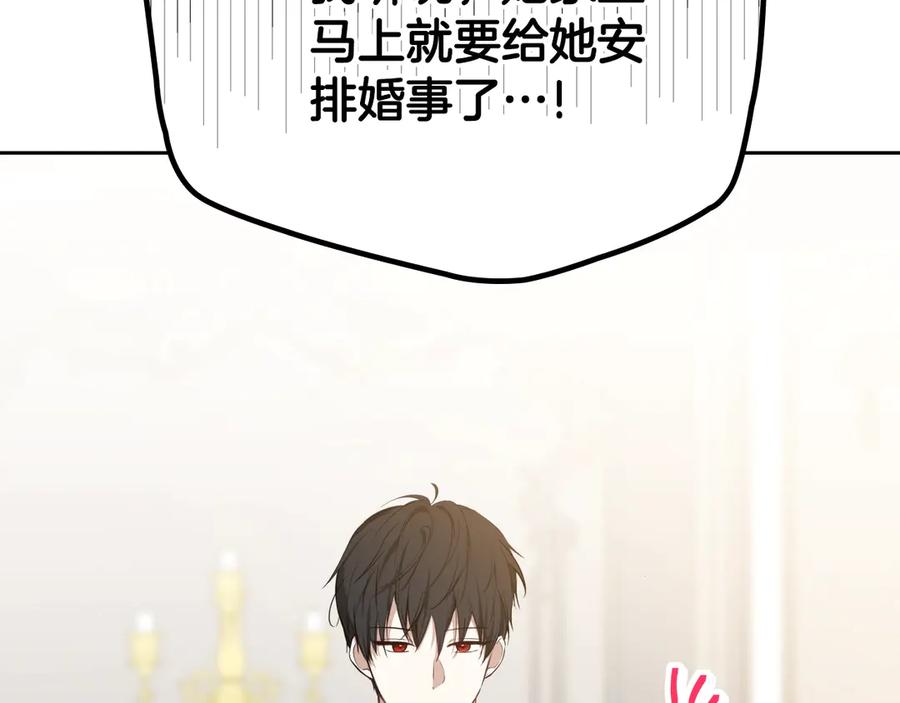 第226页
