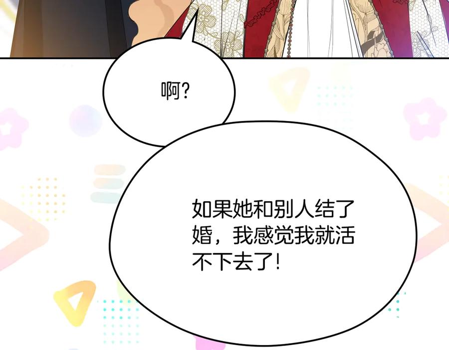 第228页