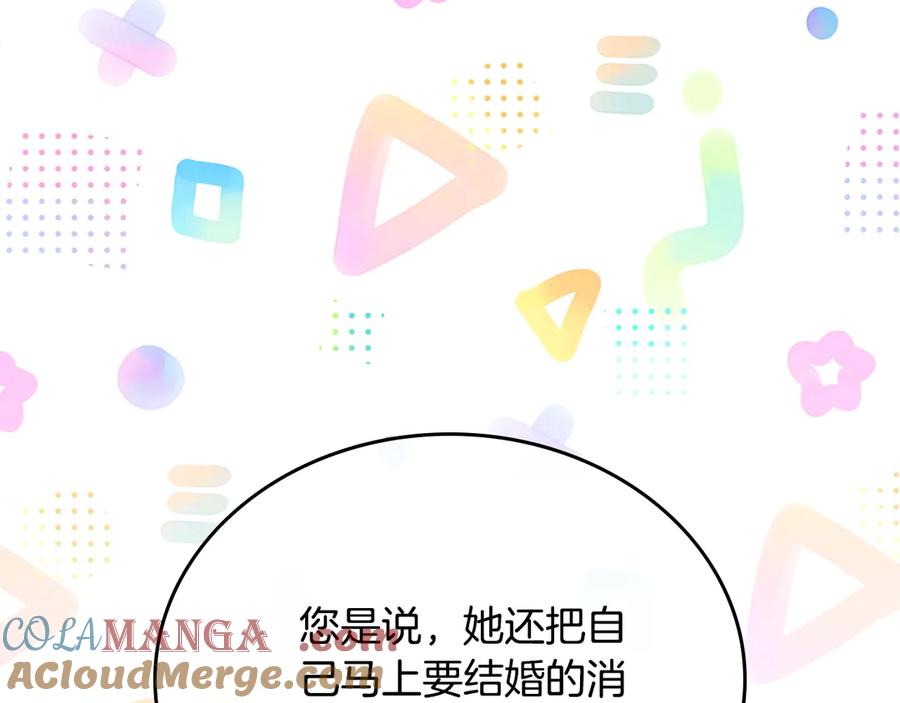 第229页