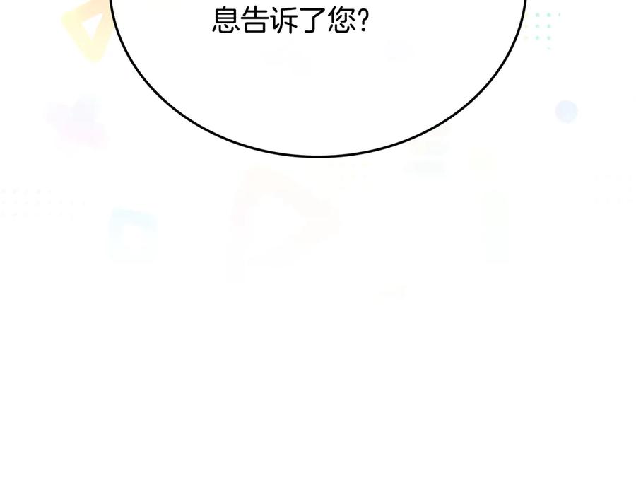 第230页