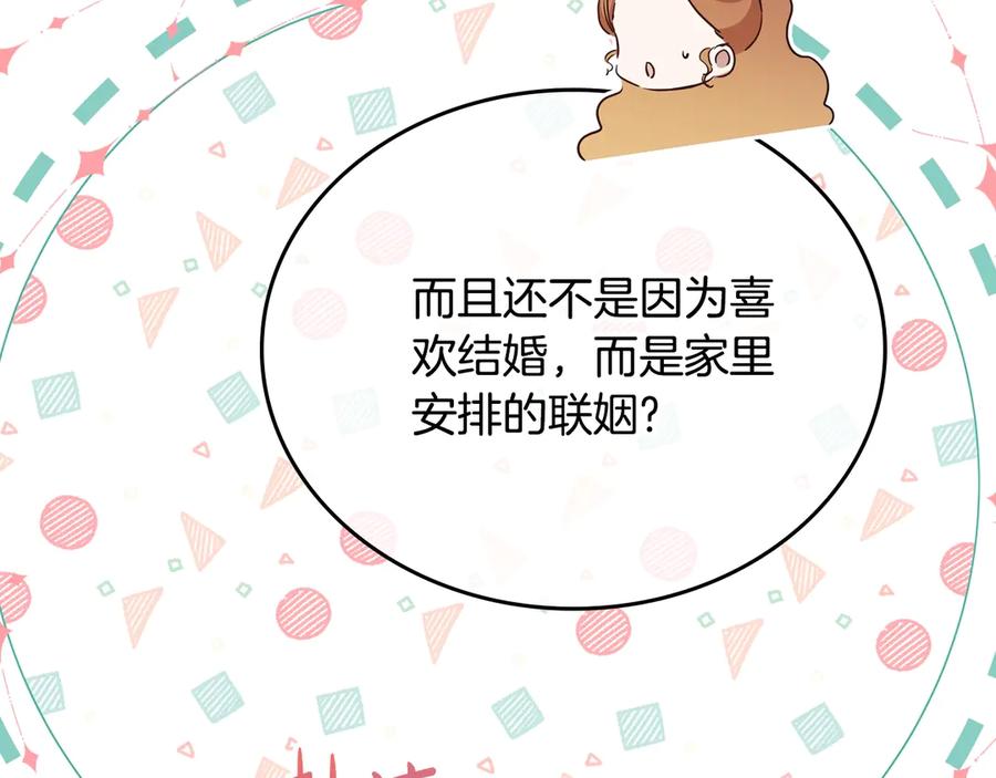 第232页