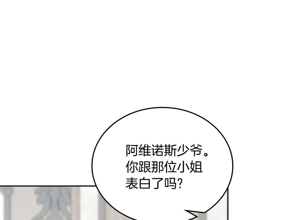 第234页