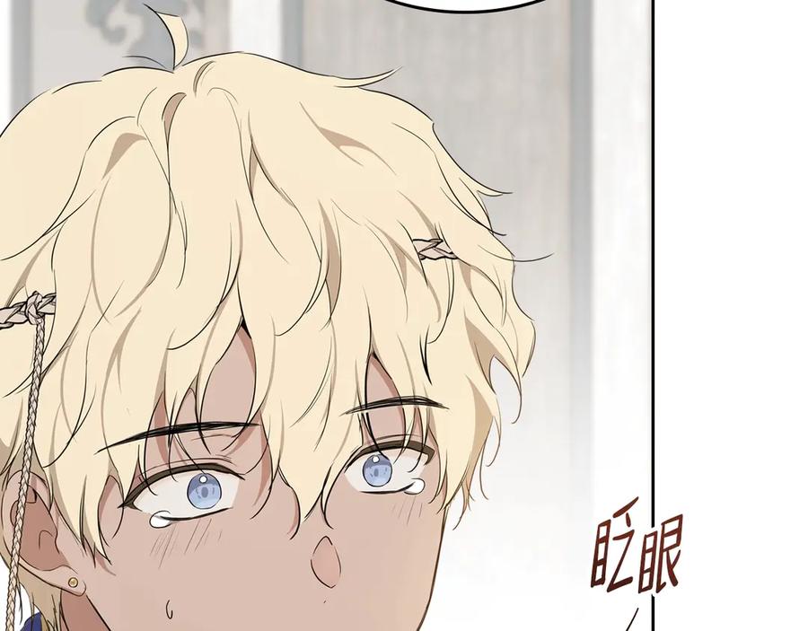 第235页