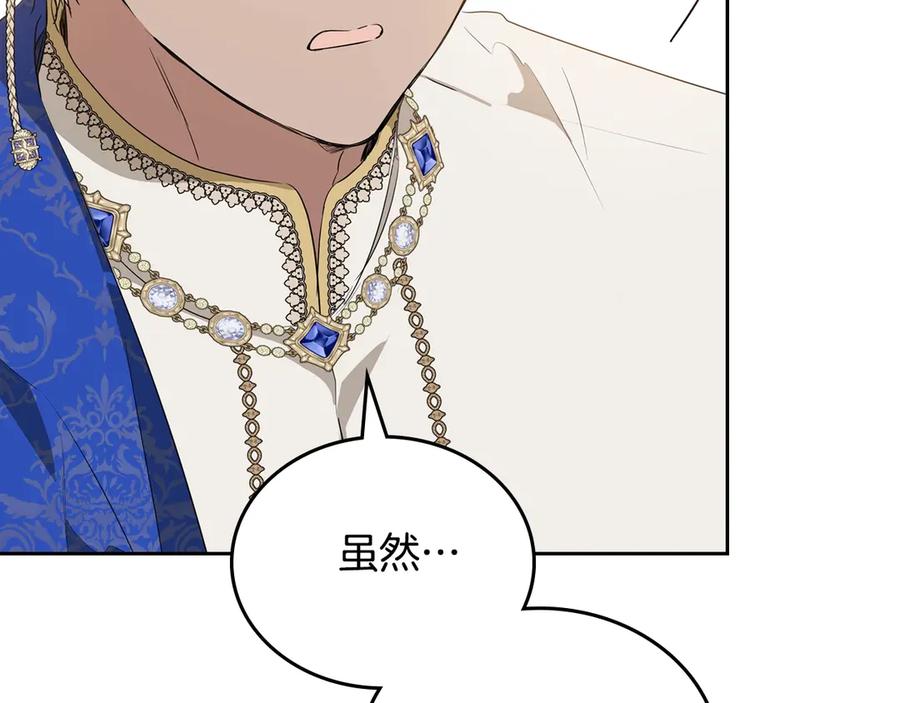 第236页