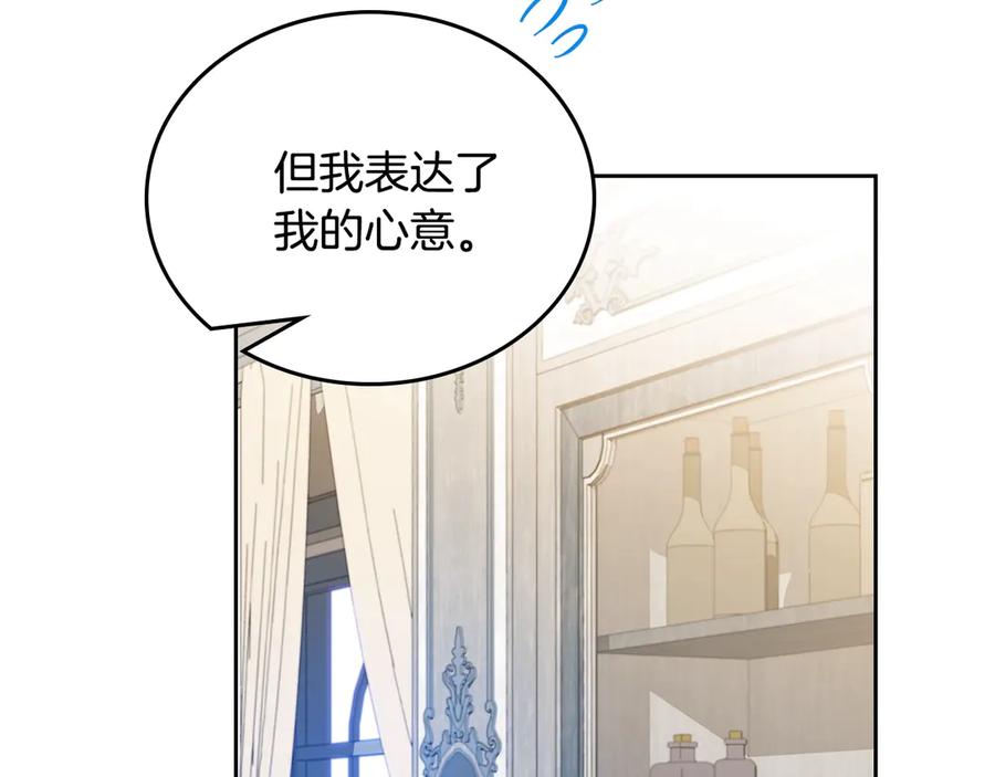 第238页