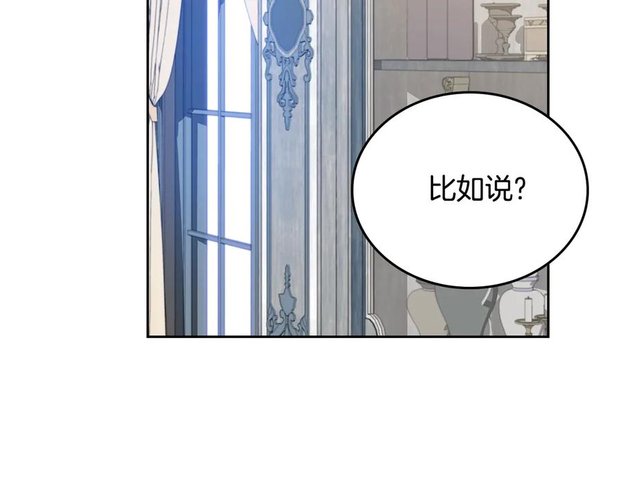 第239页