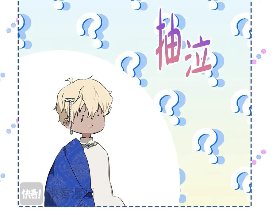 第244页