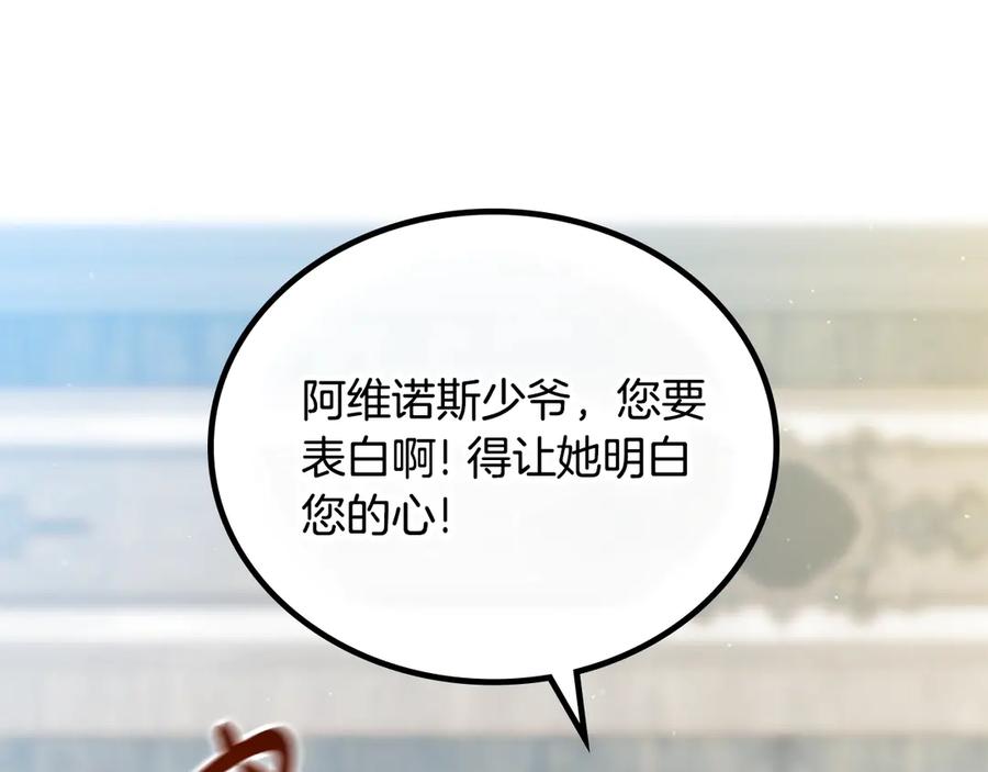 第246页