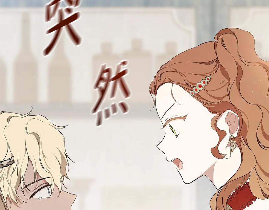 第247页