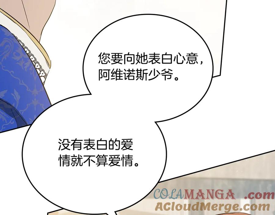第253页
