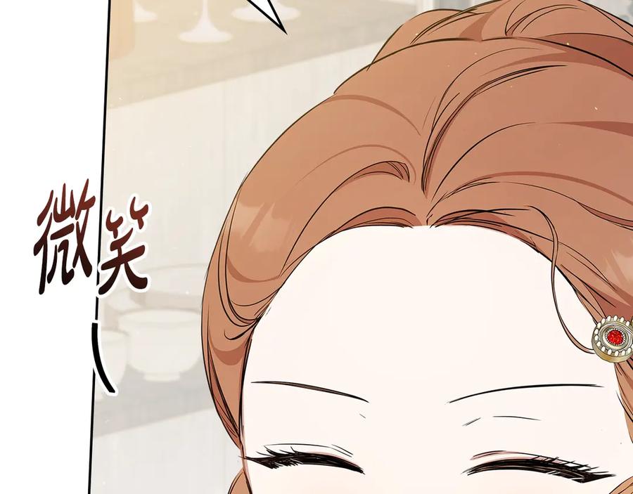 第254页