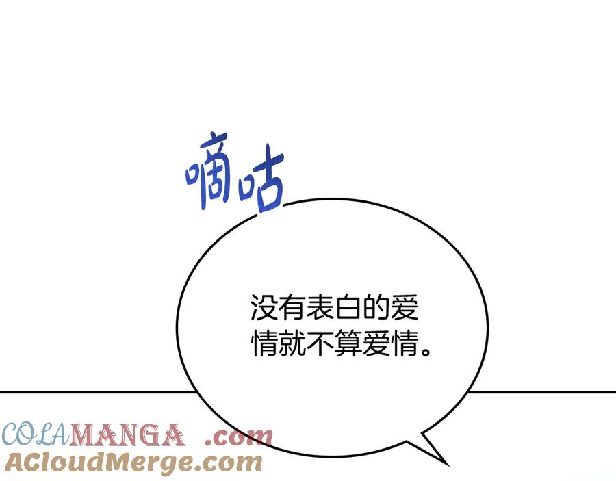 第257页
