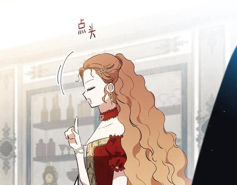 第258页