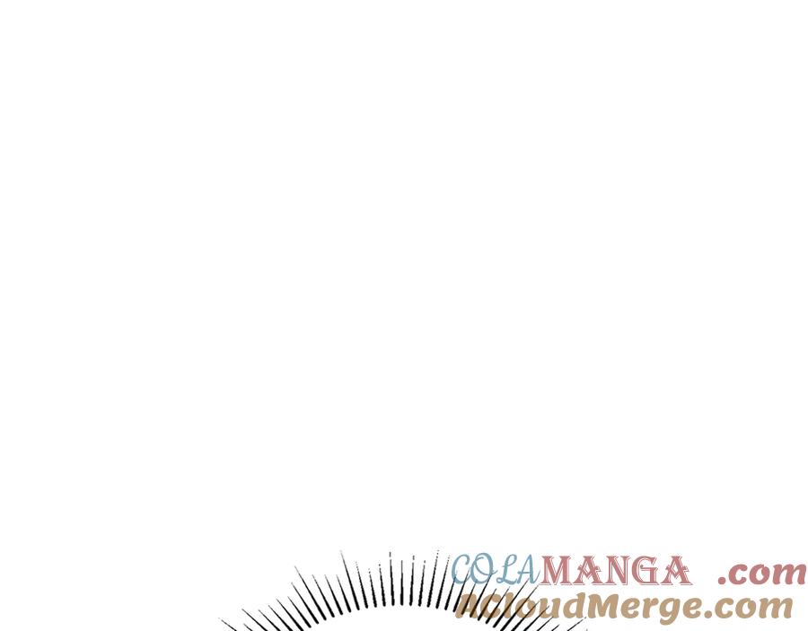 第261页
