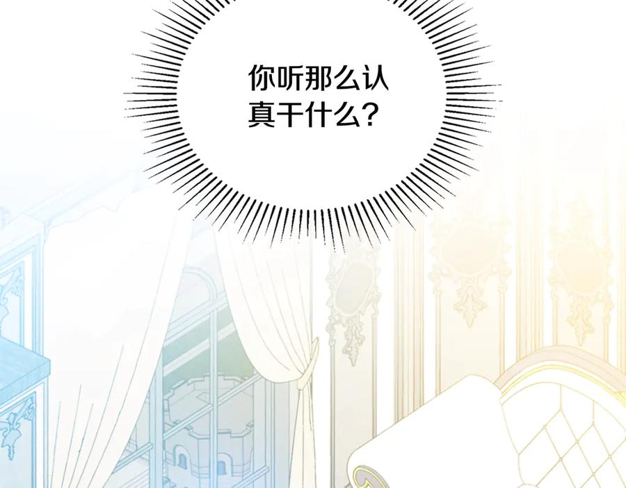 第262页