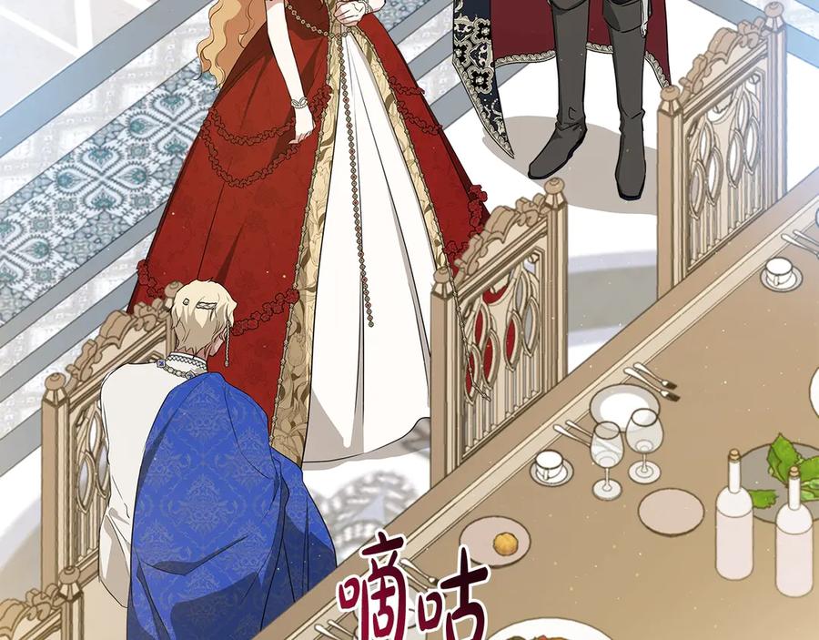 第264页