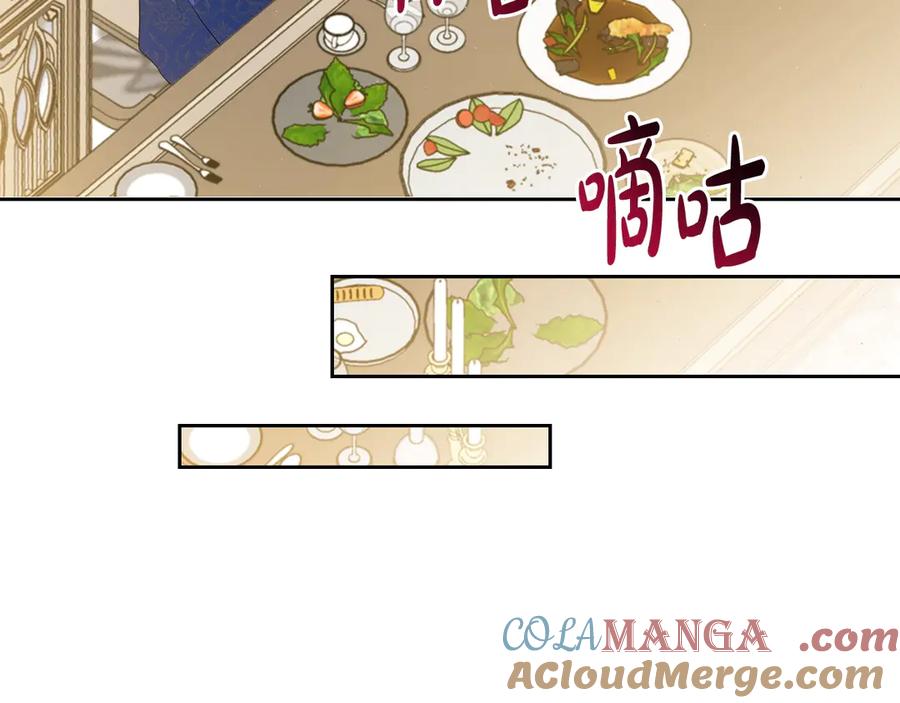 第265页